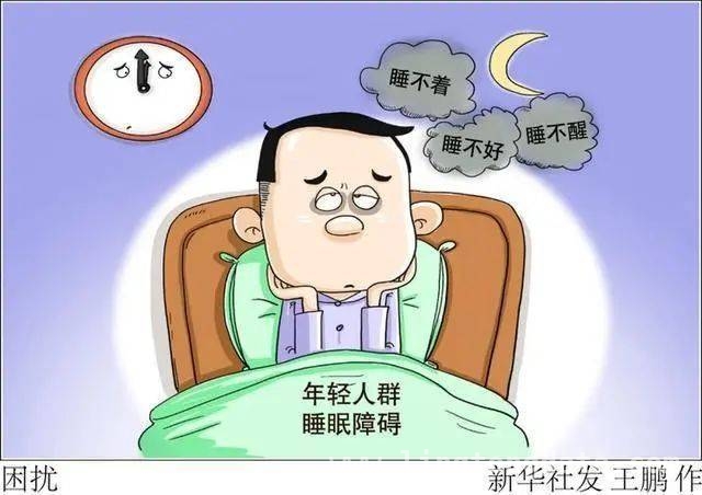 揭秘失眠真相，这些助眠方法你知道吗？，夜猫子的救星：睡眠误区与助眠秘籍