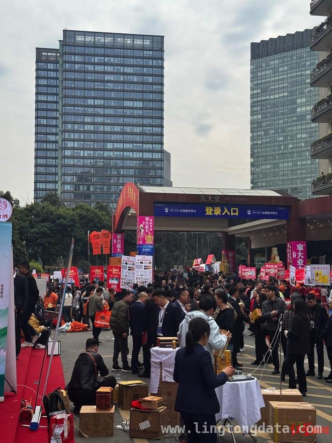 从交易到智库，112届糖酒会功能大转变，112届糖酒会酒店展：新品云集，交流升温
