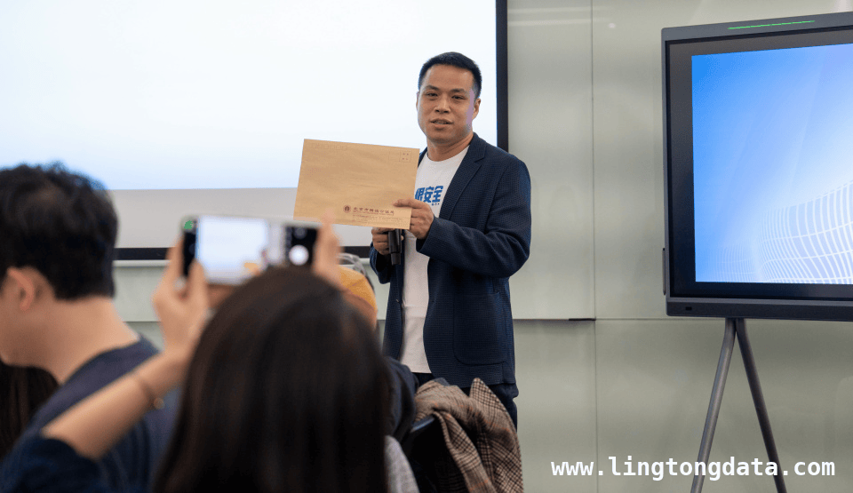 百度召开信息安全沟通会，揭秘“开盒事件”真相