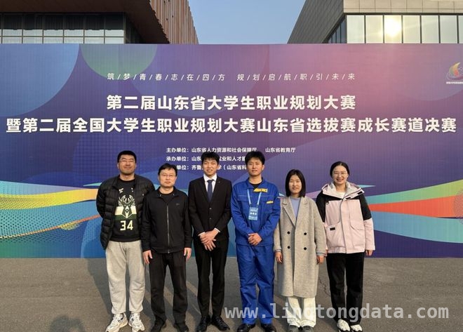 以学徒制为翼，东营职业学院在职业教育赛场高飞