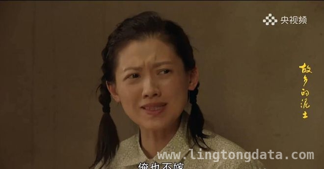 故乡的泥土：理想丰满现实骨感？，剖析故乡的泥土：从期待到失望的落差