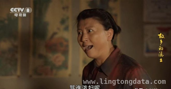 故乡的泥土：理想丰满现实骨感？，剖析故乡的泥土：从期待到失望的落差