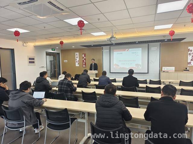 洛阳平安产险：一场“生命至上”的消防知识盛宴 平安产险洛阳中心支公司开展消防安全讲座，员工收获满满