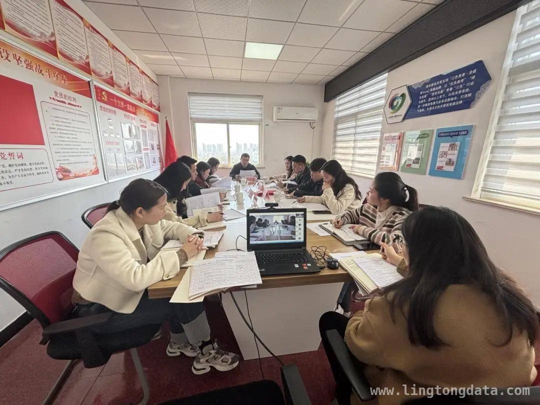 聚焦2025大学生社会实践，团市委会议提出新举措，团市委3月21日部署大学生社会实践，强调重点工作要求