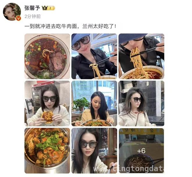张馨予自曝体重困扰，母女携手开启减肥之旅！，张馨予事业爱情双丰收，却为体重“烦恼”不已！