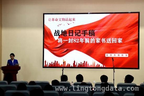 抗战胜利80周年，〈战地日记〉红色宣讲助力红色文化传承