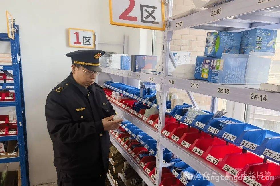 张小晶：以执着坚守铸就市监荣光