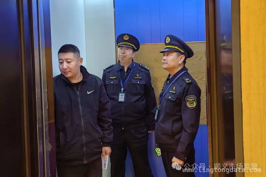 张小晶：以执着坚守铸就市监荣光