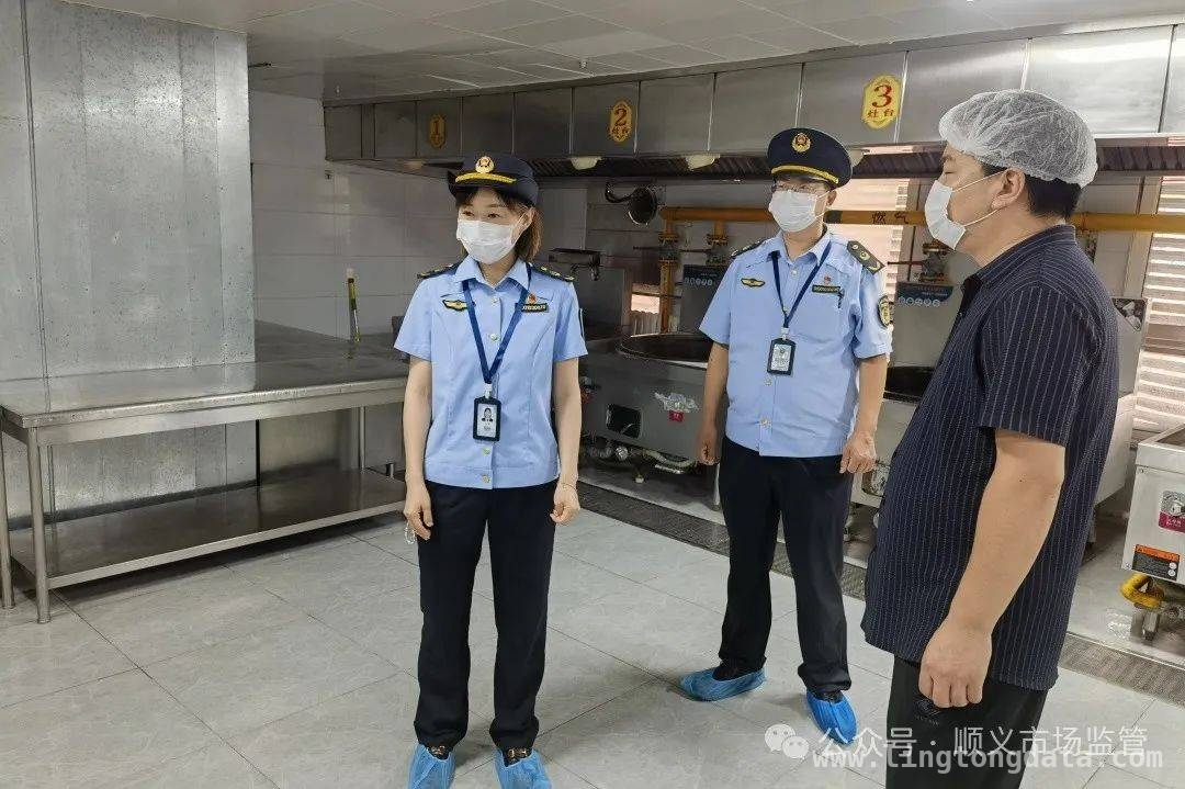 张小晶：以执着坚守铸就市监荣光
