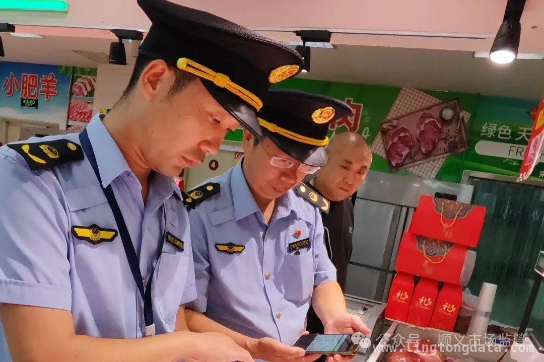 张小晶：以执着坚守铸就市监荣光
