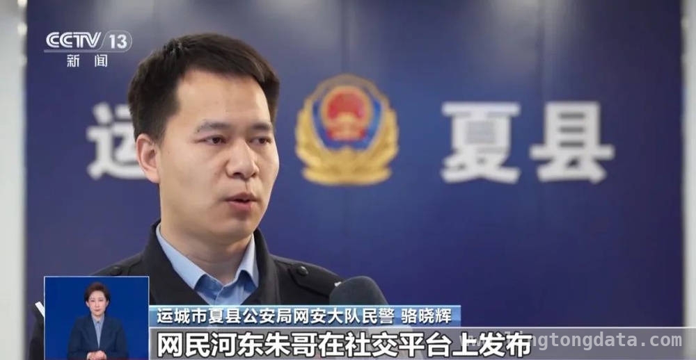 “病死猪制火腿”谣言背后：货车司机为流量酿祸
