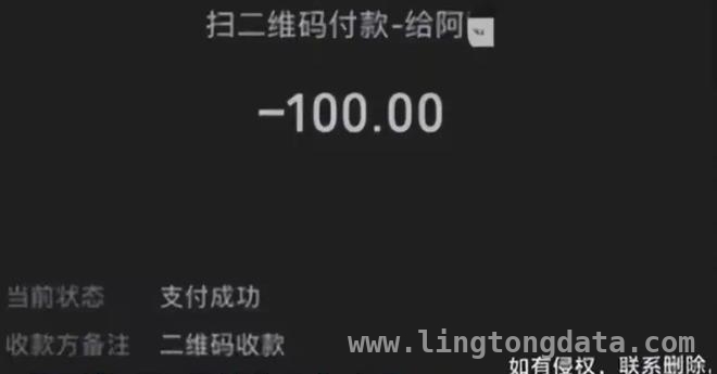 2024云南机场：“警察”以买烟为由索贿100元真相揭秘，惊！云南机场“警察”公然索贿为哪般？