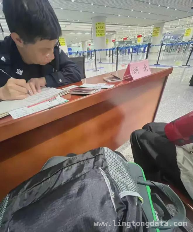 2024云南机场：“警察”以买烟为由索贿100元真相揭秘，惊！云南机场“警察”公然索贿为哪般？