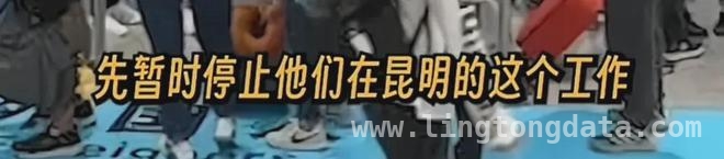 2024云南机场：“警察”以买烟为由索贿100元真相揭秘，惊！云南机场“警察”公然索贿为哪般？