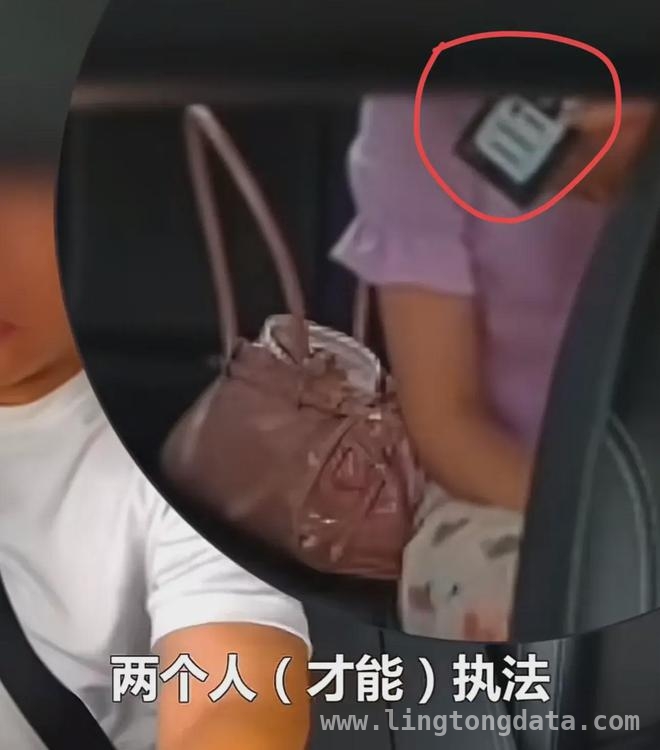 从“亮证”风波看执法人员权力边界！ 女运管“亮证”惹众怒，网约车司机有理硬刚！