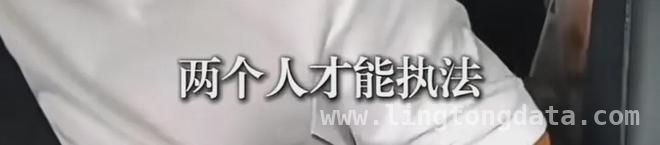从“亮证”风波看执法人员权力边界！ 女运管“亮证”惹众怒，网约车司机有理硬刚！