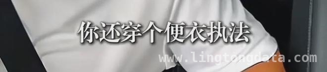 从“亮证”风波看执法人员权力边界！ 女运管“亮证”惹众怒，网约车司机有理硬刚！