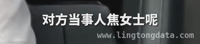 从“亮证”风波看执法人员权力边界！ 女运管“亮证”惹众怒，网约车司机有理硬刚！