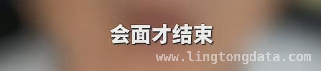 从“亮证”风波看执法人员权力边界！ 女运管“亮证”惹众怒，网约车司机有理硬刚！