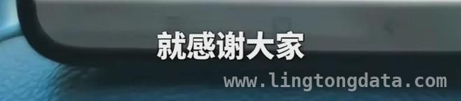 从“亮证”风波看执法人员权力边界！ 女运管“亮证”惹众怒，网约车司机有理硬刚！