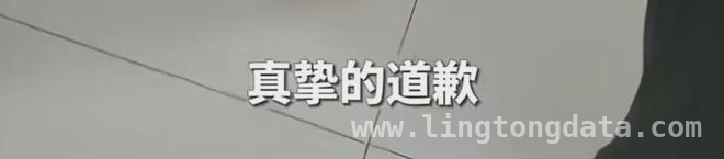 从“亮证”风波看执法人员权力边界！ 女运管“亮证”惹众怒，网约车司机有理硬刚！