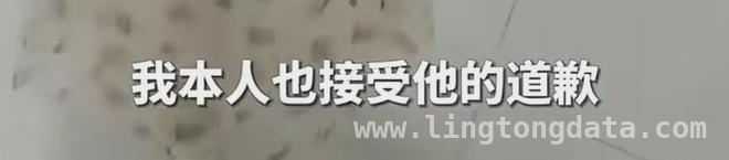 从“亮证”风波看执法人员权力边界！ 女运管“亮证”惹众怒，网约车司机有理硬刚！
