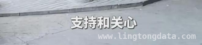 从“亮证”风波看执法人员权力边界！ 女运管“亮证”惹众怒，网约车司机有理硬刚！