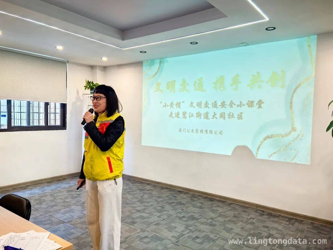 聚焦“双报到”，市交通运输局助力新就业群体与社区居民，市交通运输局“双报到”：凝聚发展动能，共筑交通安全网