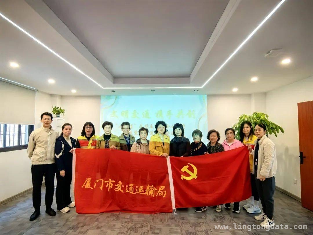 聚焦“双报到”，市交通运输局助力新就业群体与社区居民，市交通运输局“双报到”：凝聚发展动能，共筑交通安全网