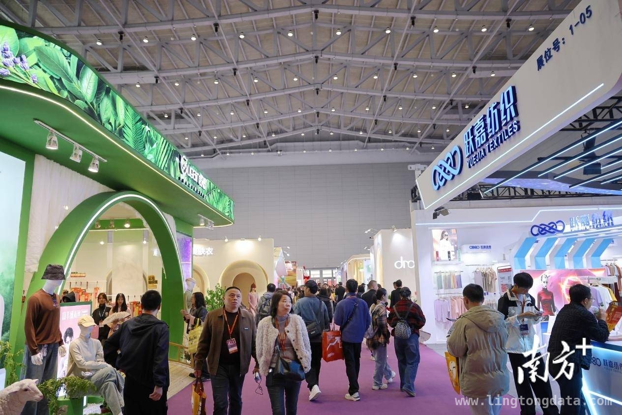 第4届潮汕服博会盛大举行，汕头会展实力闪耀 服博会盛宴在汕头开启，会展中心书写新篇