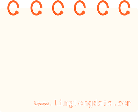 阿右旗召开会议推进重点工作，为平安法治建设蓄力