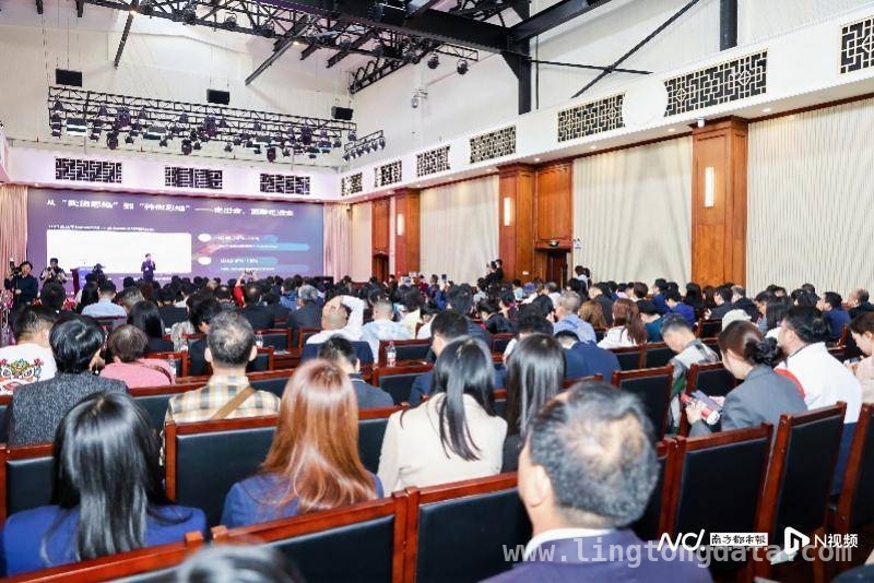 中泰建交50周年之际，穗泰企业合作盛会在穗举行