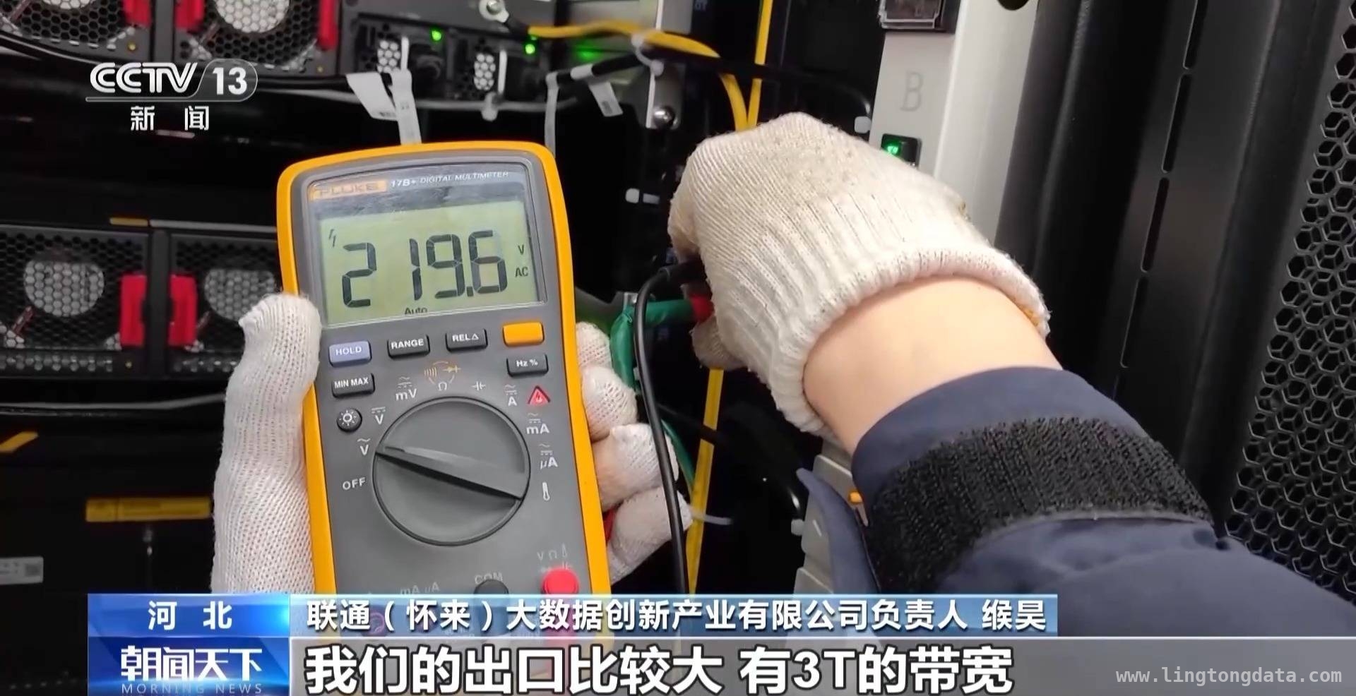 算力驱动，河北经济开启全新增长篇章，怀来：小县城如何成为算力产业大赢家？
