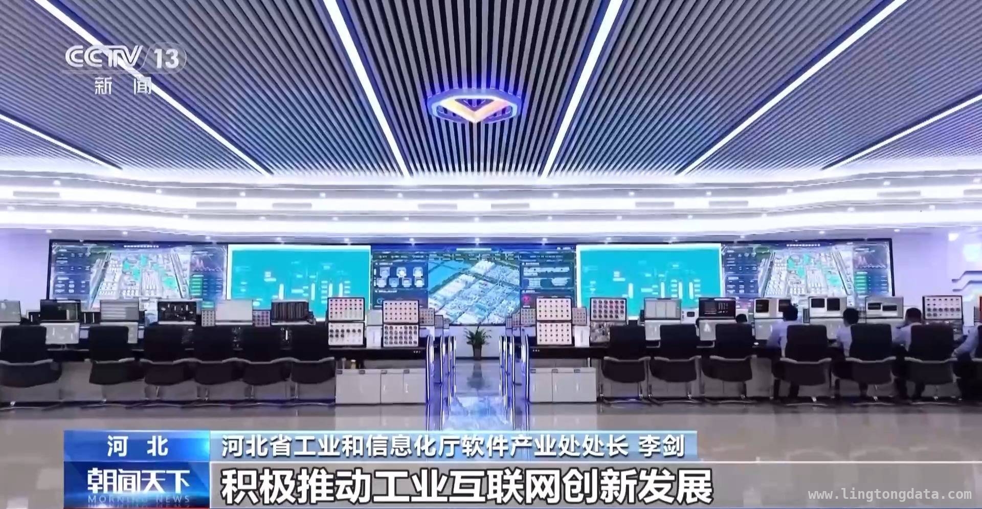 算力驱动，河北经济开启全新增长篇章，怀来：小县城如何成为算力产业大赢家？