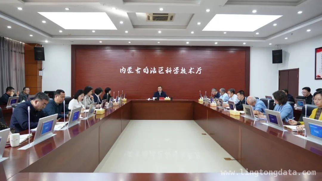 自治区科技厅深入贯彻中央八项规定，为科技发展筑牢作风根基 自治区科技厅以学习教育强化作风建设，助力科技工作再上新台阶