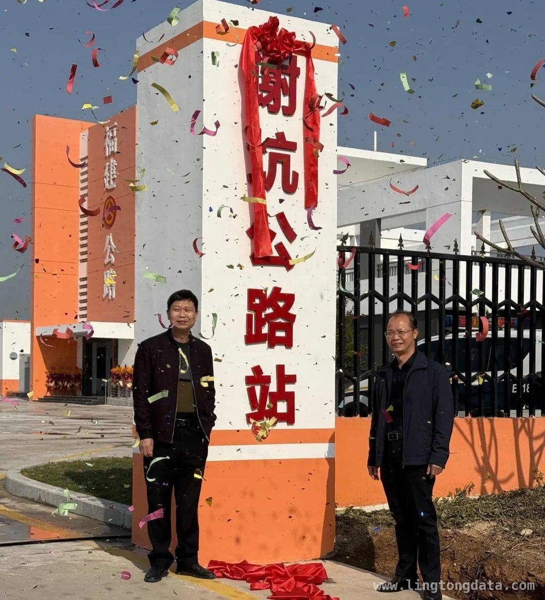设施完备的谢坑公路站，为公路养护注入新活力 谢坑公路站落成，开启公路养护新篇章