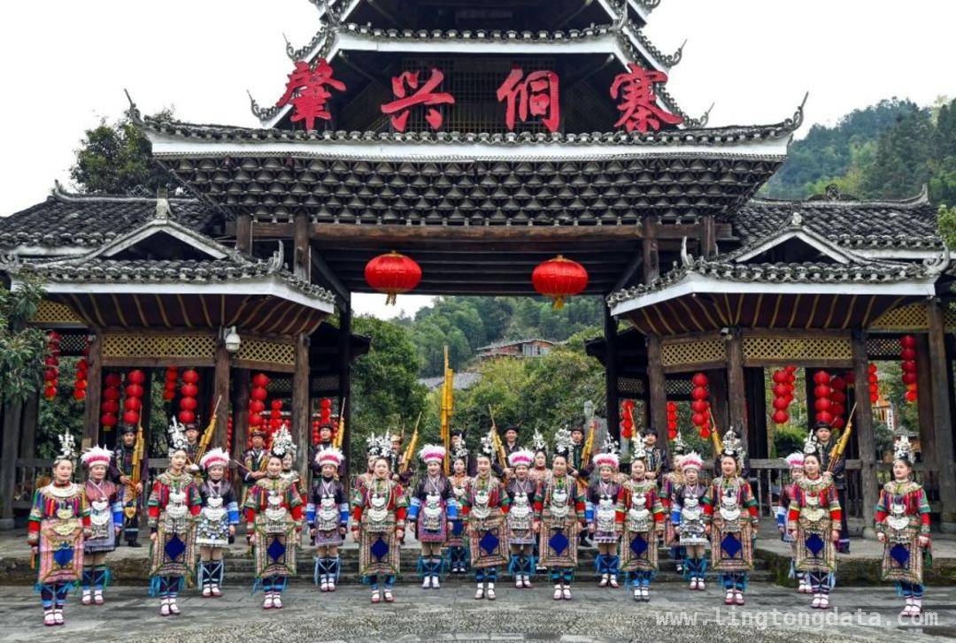 千年侗韵，肇兴侗寨的文化传奇