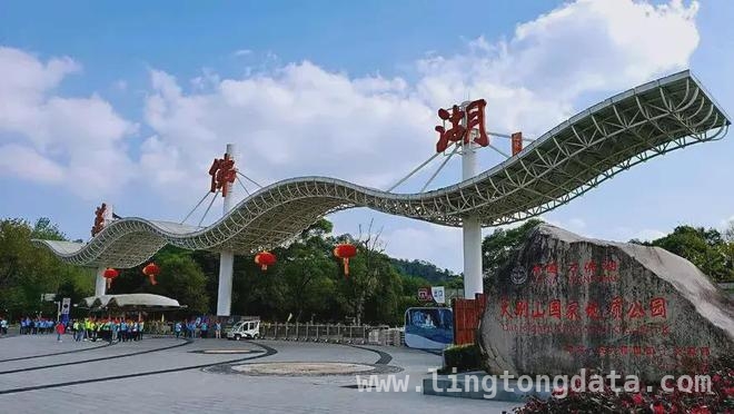 2024年，景区“跪式服务”何时休？