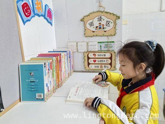 推进教育方案，聊城市实验小学图书漂流活动成效初显，3月18日，聊城市实验小学开启班级图书漂流热潮