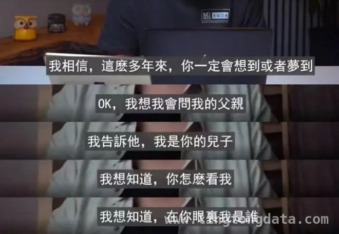 震惊！万达股东21年杀妻逃亡终落网，21年逃亡，“杀妻中国男”林友被捕背后的秘密