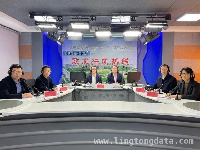 临淄区发改局回应“夜间经济”新规划，亮点满满！，临淄区“夜间经济”新规划，你期待吗？