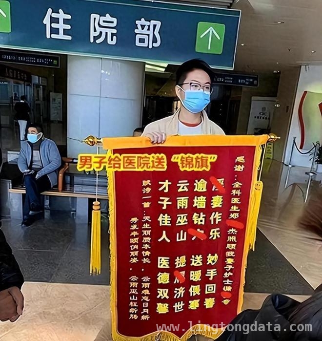 从甜蜜婚姻到破碎残局：护士出轨引发的风波 护士出轨后狮子大开口，丈夫曝光引轩然大波