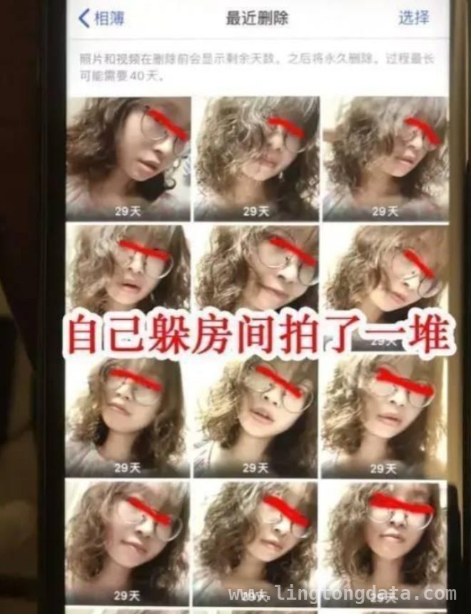 从甜蜜婚姻到破碎残局：护士出轨引发的风波 护士出轨后狮子大开口，丈夫曝光引轩然大波
