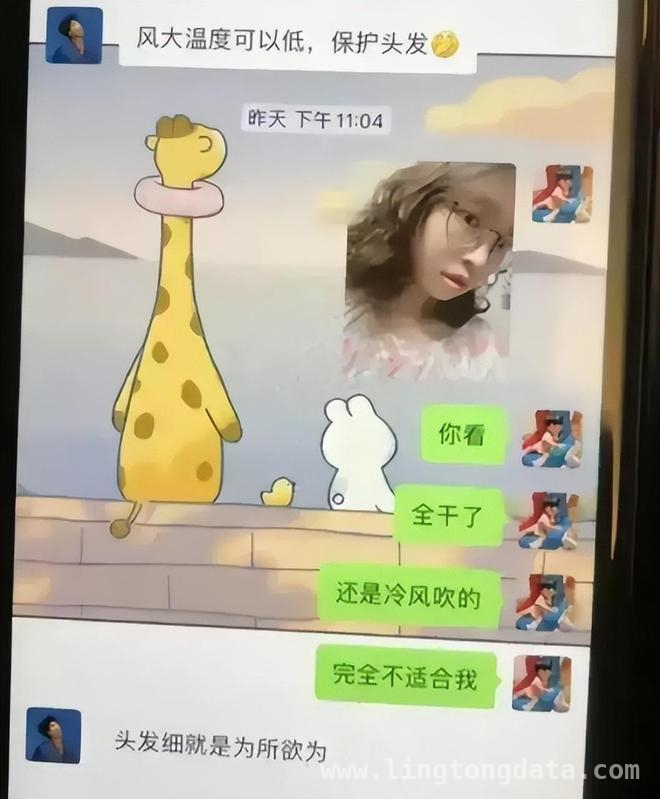 从甜蜜婚姻到破碎残局：护士出轨引发的风波 护士出轨后狮子大开口，丈夫曝光引轩然大波