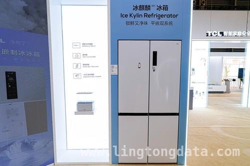 AWE 2025 盛会，TCL 冰麒麟 T15 冰箱凭实力出圈！