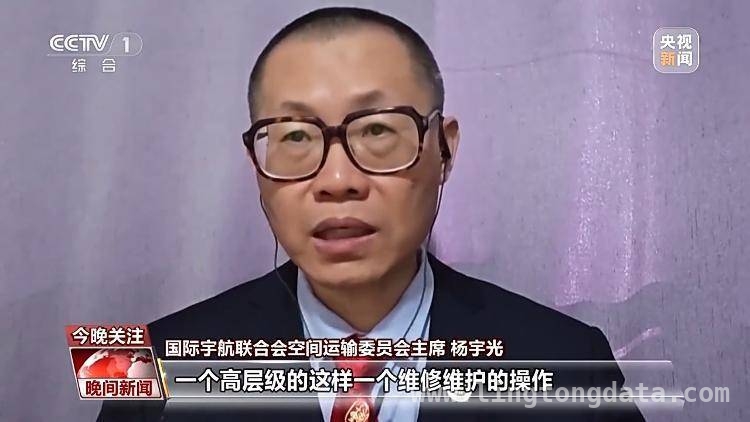 20次出舱！中国航天从技术验证迈向娴熟作业 细数中国航天员20次出舱，技术进步令人惊叹