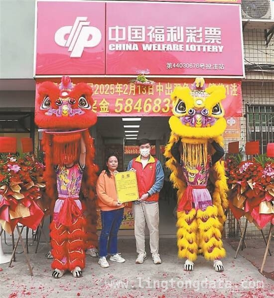 坚守福彩三十年，危急时刻显英雄本色 惠州福彩店主两次救火，诠释责任与担当