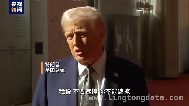 肯尼迪遇刺案新文件公布，美国政府黑料大曝光，肯尼迪遇刺案新文件解密：真相仍在迷雾中