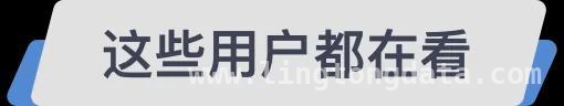 隔夜美股反弹中概股走弱，市场风云变幻