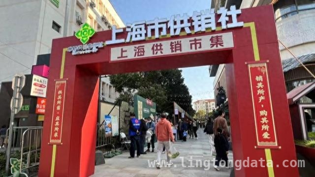 3月上海，长街蛏子等农产品奏响春日消费序曲！，“宁海珍鲜·长街蛏子”惊艳首发上海，春日美味来袭！